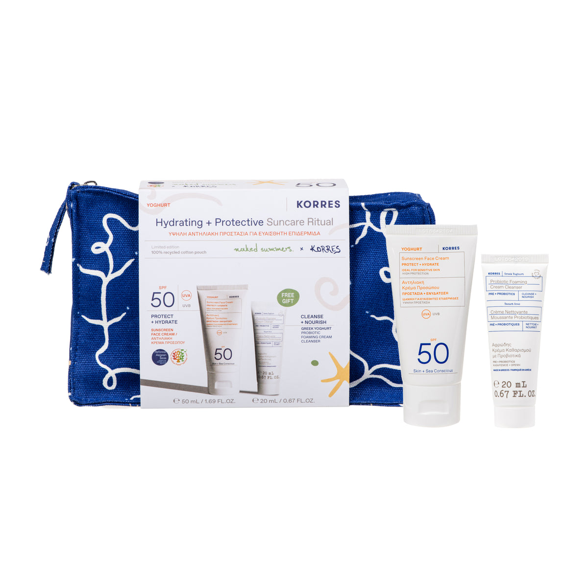 KORRES Naked Summers x Korres Yoghurt Sunscreen SPF 50 50ml & Greek Yoghurt Probiotic Cleanser 20ml