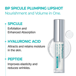 Dr. Melaxin Bio-Spicule BP Plumping Lip Shot Maxi Hard Touch 4ml