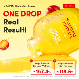 Eqqualberry Deep Cera Vitamin Illuminating Serum 30ml